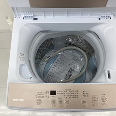 【安心1年間保証付き】東芝　4.5kg　全自動洗濯機　AW-45GA4　2025年製の画像