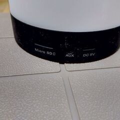 新品 ワイヤレスイルミネーションスピーカー ライソン BT SP-01 Bluetooth 取説 付属品ありの画像