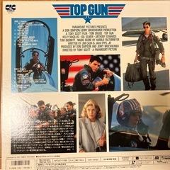トップガン レーザーディスク TOM CRUISE KELLY MCGILLISの画像