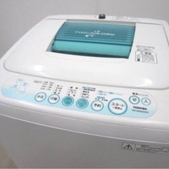 🎀東芝🎀✨5キロ✨❤️全自動洗濯機❤️🌟特別価格🌟動作確認済み❣️の画像