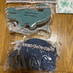 キッチン用品の画像