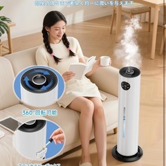 超音波式加湿器　8.0L 新品の画像