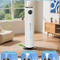 超音波式加湿器　8.0L 新品の画像