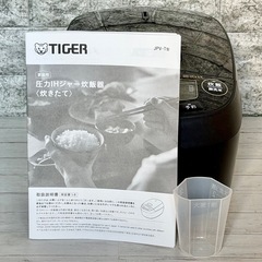 2025年製 タイガー「炊きたて」圧力IHジャー炊飯器 JPV-T100の画像