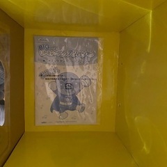 あんぱんまん　リトミック　ダンス　アンパンマンの画像