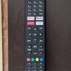 43型　Google TV　チューナーレスの画像