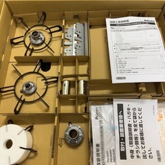 ビルトイン　3口
ガスコンロ　都市ガス用の画像