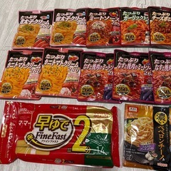 パスタとパスタソース　　①の画像