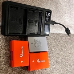 Nikon D5300 ダブルレンズセット の画像