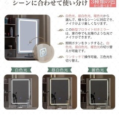 ドレッサー化粧台の画像