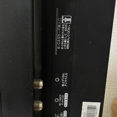 【ジャンク品】液晶テレビ  24インチの画像
