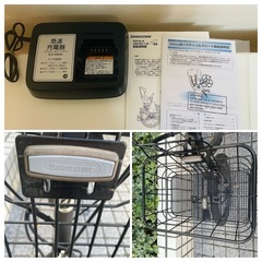 室内保管　大容量バッテリー12.6Ah 　ブリヂストン　bikke e 20インチ　電動自転車　ビッケの画像