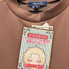 アカチャンホンポ　マタニティウェア　ワンピース　Mサイズの画像