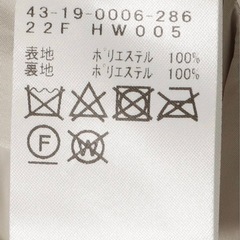 beams 
毛布みたいなコートです　かわいいですよの画像