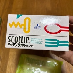 キッチン雑貨の画像