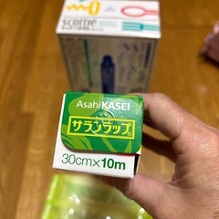 キッチン雑貨の画像