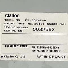 ラパン HE22S  純正オーディオ＋iPod接続ユニットの画像