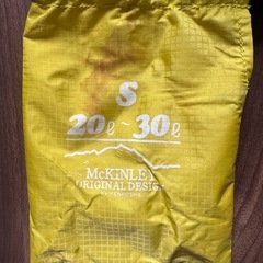 🟡黄色い🟡リュックカバー　の画像