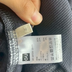 トレーナーの画像