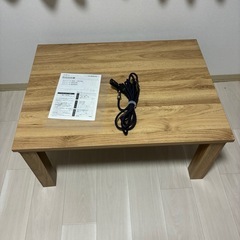 ニトリ コタツ ステインG 8060 LBR こたつテーブル 長方形  の画像