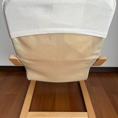 再出品☆子供用★POANG ポエング★の画像