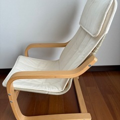 再出品☆子供用★POANG ポエング★の画像