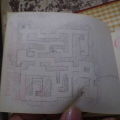 ファミコンソフトと一緒にもらった攻略メモ帳の画像