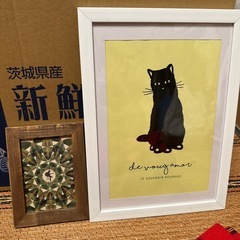 額３個　世界堂の木枠　の画像