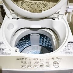 洗濯機ジャンク品　の画像