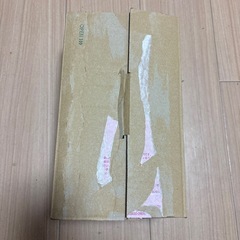 可愛いダンボール　段ボール　箱の画像