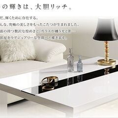 【未使用】こたつテーブル バディット90 ラスターホワイト 白 UV鏡面仕上げ 90×60 元箱のままの画像