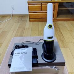新品 ケルヒャー CVH 3 PLUS コードレスハンディクリーナー 白 掃除機 取説 付属品の画像