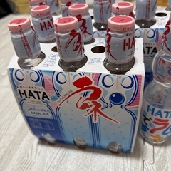 ラムネ20本　　①の画像