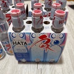 ラムネ20本　　②の画像