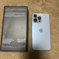 iPhone13pro シエラブルーの画像
