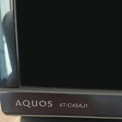 - SHARP AQUOS 4K液晶TV Android搭載大型45インチの画像