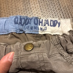 キッズパンツ　130の画像