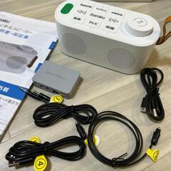 手元スピーカー テレビ用 ゼロ遅延版 3in1 お手元スピーカーの画像