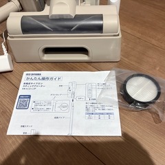 掃除機 コードレスクリーナー アイリスオーヤマ SCD-L3P アタッチメント付きの画像