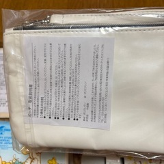 SNOOPY色々の画像