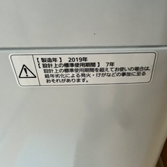 Panasonic洗濯機６kgの画像