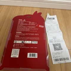 POPMART WHY SO SERIOUS シリーズ ラブブの画像