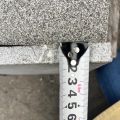 天然石　28㎝×40㎝ の画像