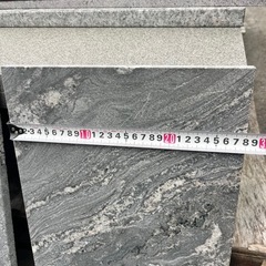 天然石　28㎝×40㎝ の画像