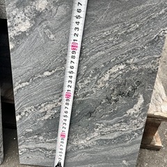 天然石　28㎝×40㎝ の画像