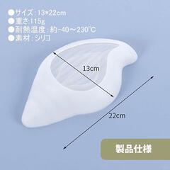 シリコンモールド 巻貝 レジン トレイ形 小物入れ 取り出し簡単 DIYの画像