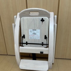 テーブル付きベビーチェア　ホワイトの画像