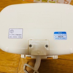 おしり拭きウォーマーの画像