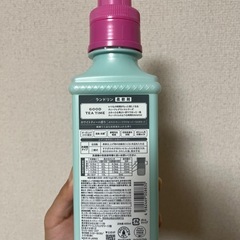 ランドリン　ホワイトティーの香り　柔軟剤　キャップ1杯のみ使用
の画像