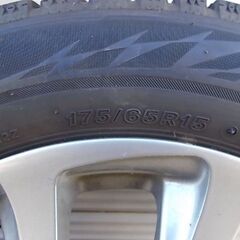 175/65R15 ブリヂストンスタッドレス アルミホイールセットの画像